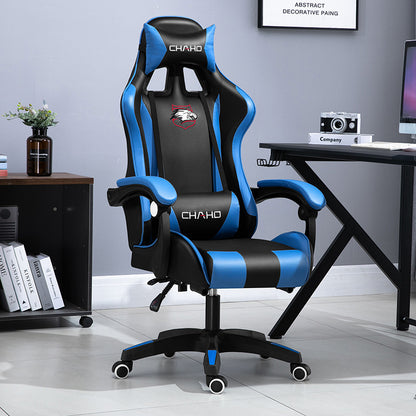 Home Office Chair Game Ergonomic Reclining Lift