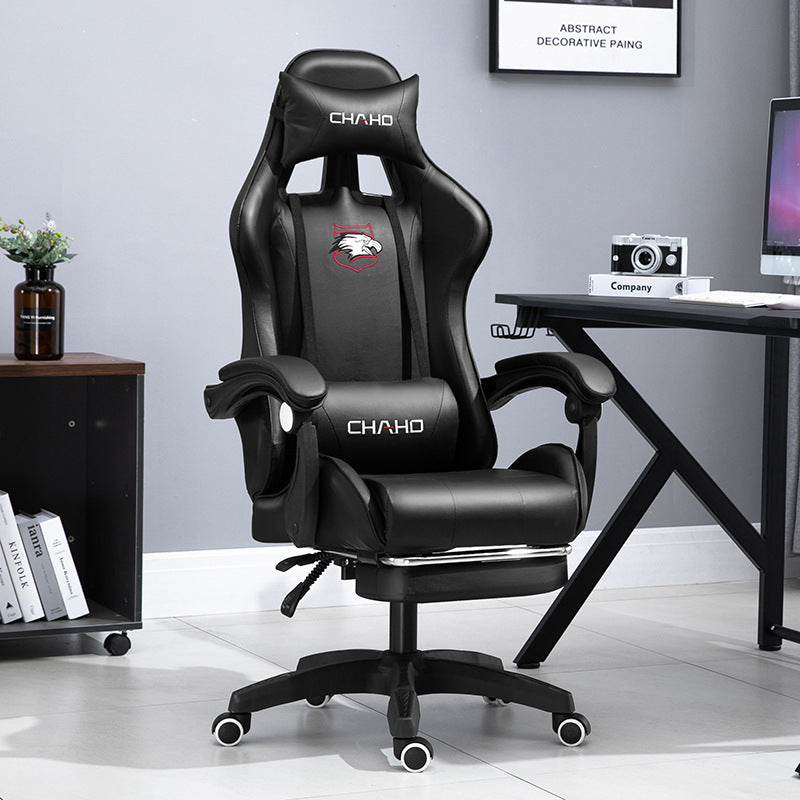 Home Office Chair Game Ergonomic Reclining Lift